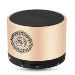 Quran Speaker Sq200