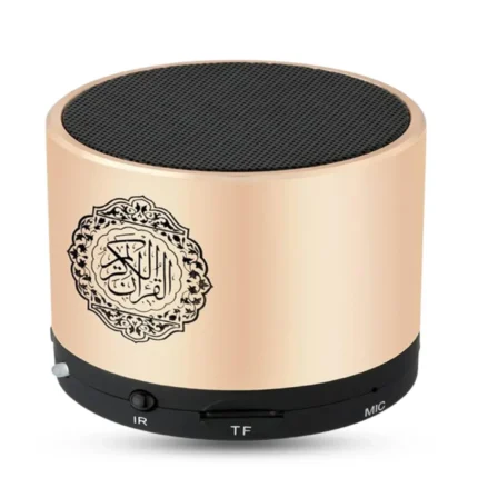 Quran Speaker Sq200