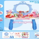 Dressing Makeup Table Set 46 Pcs - Blue