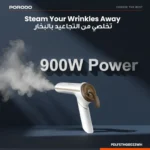 Porodo Lifestyle Thermia Mini Handheld Steamer - White - Image 3