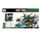 Figo Hter Β/Ο Toys(8811-25)