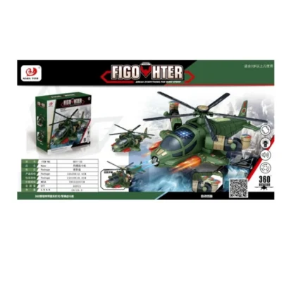 Figo Hter Β/Ο Toys(8811-25)