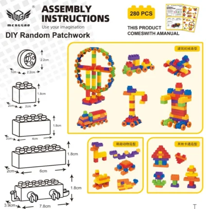 Diy Random Patchwork Blocks( 280Pcs)