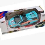 Simulate Racing R/C Car
