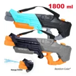 Water Gun(M601 C)
