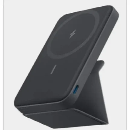 Anker 622 Maggo 5000Mah Power Bank | Usb-C And Magnetic Charging | 7.5W | Foldable Stand | A1614H13 - Black