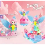 Dancing Princess Doll