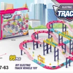 Electric Car Tracks - 99 Pcs