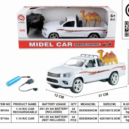 R/C Pickup Car Model Car Remote Contol
