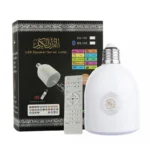 Quran Speaker Sq 102