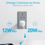 Anker 323 Charger With 310 33W USB-C To Lightning Cable 3ft - Image 4