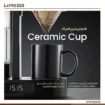 Lepresso Brew Time Drip Coffee System Multiple Brewing Modes - Image 2
