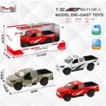 Model World Die-Cast Car (F1147-1M)