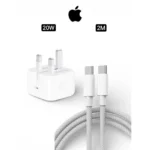Apple Original Charging Set - 20W Usb-C Power Adapter With 240W Usb-C To Usb-C Woven Charging Cable 2M